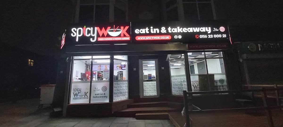 Spicy Wok